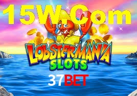 Ofertas Imperdíveis na 37Bet: Promoções e Bônus Que Valem a Pena